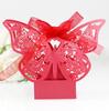Caja de dulces dorada con mariposa hueca para boda Amazon caja de embalaje de dulces de chocolate venta al por mayor Shenzhen