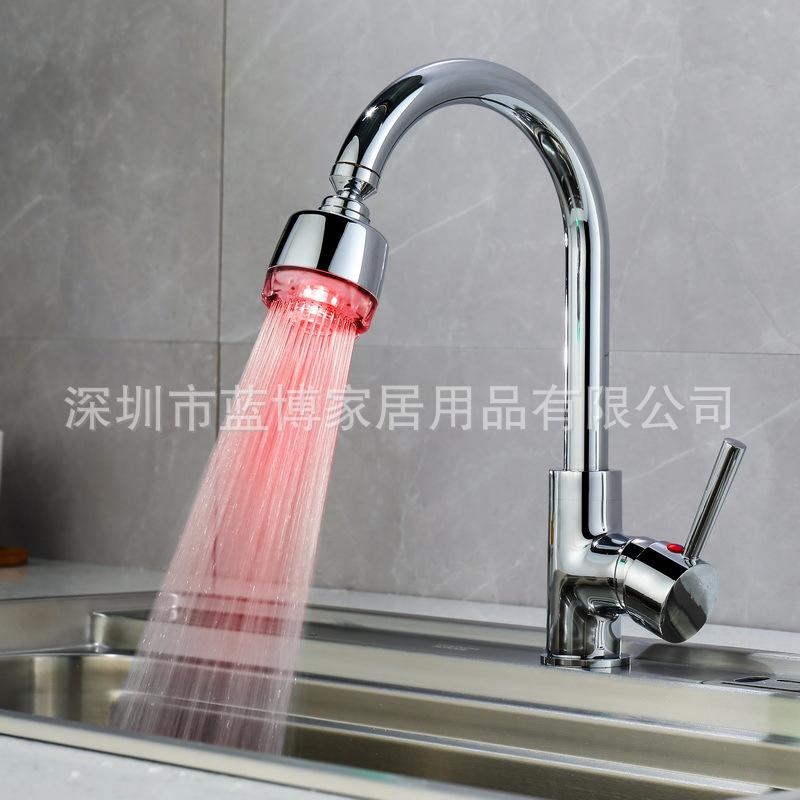 8001-B11-6-红.jpg