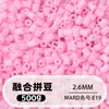 Bolsa de 500g de recambios de cuentas de 2.6mm, 265 colores, cuentas de fusión de alta calidad, venta al por mayor solo para tiendas físicas