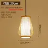 Luminária Pendente de Bambu Trançado Estilo Retro Chinês Restaurante Pastoral Hotel Pousada Casa de Chá Zen Restaurante de Hot Pot Lanterna Japonesa Luz de Arte em Bambu