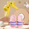 Nuevas Pantuflas de Moda para Niños para Comodidad Interior de Verano Niños y Niñas Pantuflas de Baño de Suela Blanda para Uso Exterior