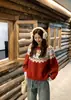 Suéter de punto Fair Isle para mujer, otoño e invierno, retro, corte holgado, estilo casual, engrosado, jersey, top con temática navideña