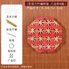 Porta-copos de Bambu Acrílico Tecido Feito à Mão DIY Tiras de Bambu Coloridas Kit de Material para Bandeja de Chá Atividades de Aquecimento Artesanato Feito à Mão Presentes