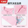 Trajes de baño para niñas, Dos piezas 2026 Modelo Nuevo, Trajes de baño para niñas para el Verano, Trajes de baño para niños mayores, Conjunto de natación para entrenamiento escolar