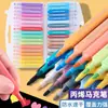 Marcador acrílico 12\24 colores traje de pintura infantil 48 colores pluma de acuarela graffiti DIY bolígrafo acrílico para estudiantes venta al por mayor