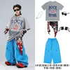 Ropa moderna infantil de street dance, atuendos de actuación con batería de hip-hop para niños, ropa urbana elegante para niños y niñas, atuendo de actuación escénica hip-hop
