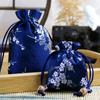 Bolsa vacía para sachet del Festival del Bote del Dragón, bolsa con cordón de brocado de flor de ciruelo, bolsa de tela compuesta, bolsa Hanfu, sachet de prevención de epidemias, venta al por mayor
