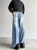 Jeans de estilo callejero americano transfronterizos, lavados, desgastados, microcampana, para hombre, primavera/otoño, rectos, holgados, con vibra de alta calle europea y americana