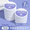 Toalla de Baño Comprimida, Toalla Desechable, Toalla Facial Engrosada y Ampliada, Portátil para Viaje, Empaquetada Individualmente, Hotel