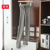 Calça Esportiva Feminina Nova para Outono e Inverno, Fio Cardado, Elástica, Justa, Tecido Sem Costura e Sem Pressão, Sensação de Pele Nua, Fornecimento Direto do Fabricante