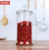 Bote de Té Sellado de Vidrio, Gran Capacidad, para Almacenar Té, Cáscara de Mandarina Seca, Frasco de Almacenamiento Doméstico a Prueba de Humedad para Granos, Frutas Secas y Té de Flores