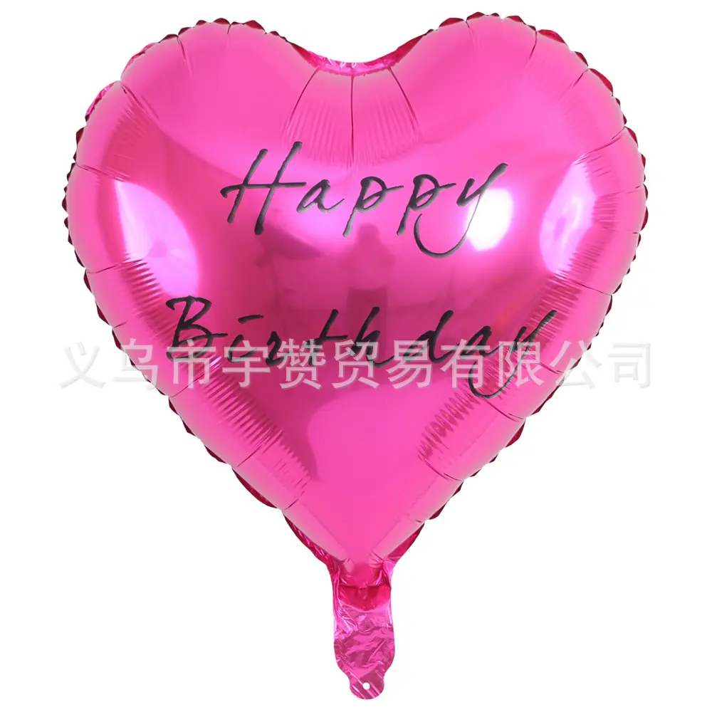 18寸爱心玫红(Happy Birthday)