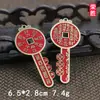 Rongsheng Estilo Étnico Llave Montaña Cinabar Flor Fantasma Bolsa de Dinero Bagua Calabaza Colgante Cadena de Llaves de Aleación de Zinc Colgante Portátil