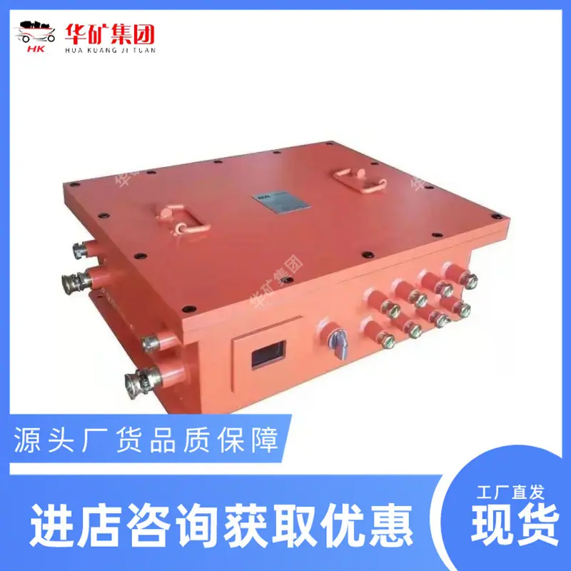 微信图片_20240505095201_副本.jpg