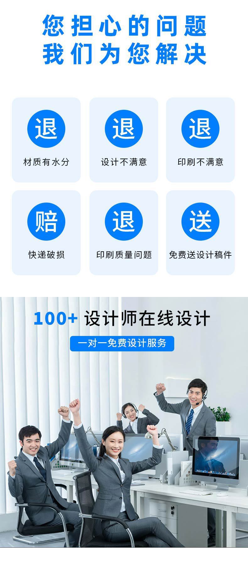 详情图片_4