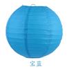 Fábrica direta lanternas de papel Mid-Autumn Festival casamento redondo cor decorativa abajures crianças pintura diy lanternas de papel