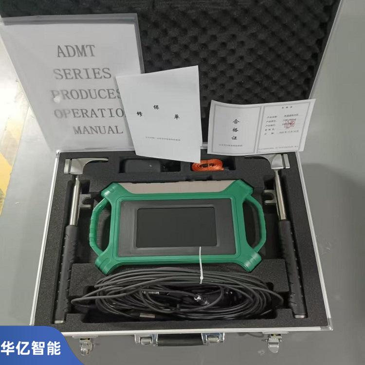 找水仪 华亿01