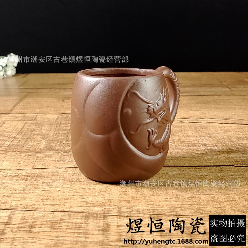 有柄鱼化龙杯120毫升