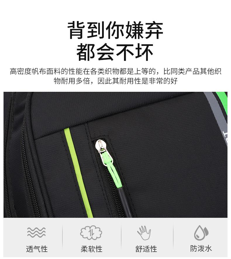 详情-恢复的_02.jpg