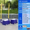 Soporte de Voleibol Cuatro en Uno, Poste de Voleibol Inflable, Poste de Bádminton, Poste de Tenis, Poste de Voleibol Inflable Multifuncional Móvil para Exteriores