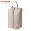 Bolsa de almacenamiento de zapatos de viaje con doble compartimento, se puede colgar en el equipaje para viajes de negocios y viajes, bolsa de zapatos a prueba de polvo