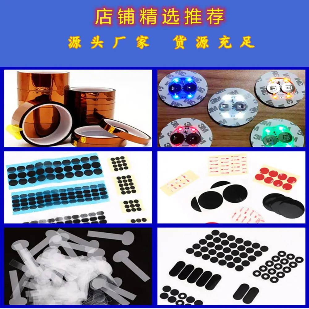 详情页1