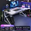 Escritorio de Computadora Blanco Mesa de Escritorio Mesa de E-Sports Juego de Escritorio y Silla para Oficina en Casa Escritorio Sencillo para Dormitorio Escritorio de Estudio y Escritura