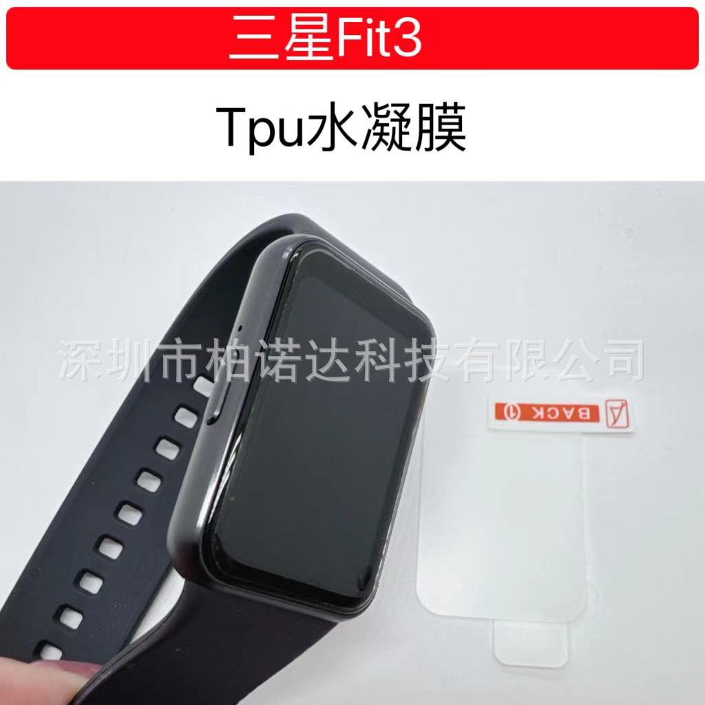 微信图片_20240228133731