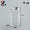 Botella de Plástico Transparente de 150 ml Botella para Condimentos Botella Dispensadora de Condimentos para Cocina Salero de 150 ml
