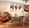Mural em Destaque de Ovelha Inteira Assada, Papel de Parede de Fundo para Lanchonete Especializada, Papel de Parede Chinês Retrô Personalizado para Loja de Carneiro de Restaurante