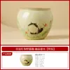 Pote para Borra de Chá de Cerâmica Jianshui com Design de Gato Selvagem Vermelho Estilo Palácio do Fabricante, Acessórios para Conjunto de Chá, Recipiente Doméstico para Lavar Chá e Água para Preparo de Chá