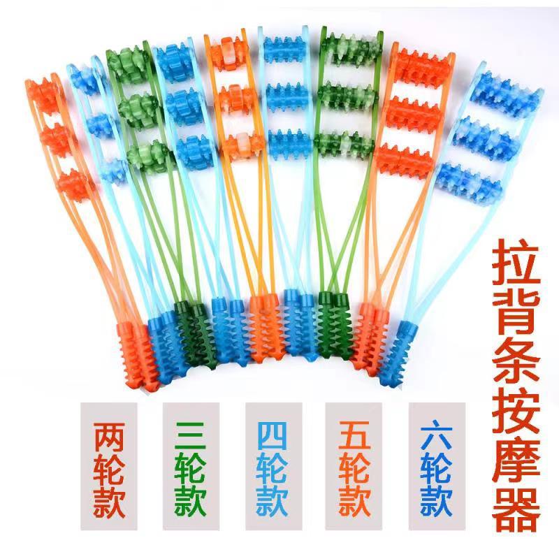 多条主图3