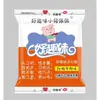 Fideos Instantáneos Haoquwen, caja completa, 10 sabores, directo de fábrica, fideos snack de 50g, al por mayor