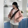 Chaqueta Corta Estilo Coreano 2026 Nueva Ligera con Cuello Alto para Viajes Diarios, Estilo Dulce y Fresco, Alta Calidad, Top Casual y Ligero para Mujer