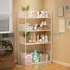 Estante de almacenamiento para baño, organizador de balcón junto a la lavadora, solución de almacenamiento multicapa para detergente de lavandería para el baño