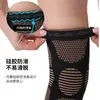 Rodilleras Deportivas, Rodilleras Tejidas, Fibra de Cobre Ion Cobre Fibra de Cobre Rodilleras de Nailon Elástico en Cuatro Direcciones, Especiales para Baloncesto y Voleibol