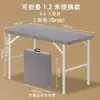 Mesa plegable, mesa portátil para puesto exterior, mesa larga para alquiler de casa, mesa de estudio, mesa y sillas de comedor, mesa de ordenador de oficina