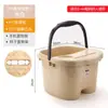 Cubo para Pediluvio para Uso en Casa, Portátil, Profundizado, Estilo Regalo, Con Cuatro Ruedas, Masaje, Ampliado, Engrosado, Tina de Plástico para Spa de Pies