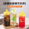 Copo de vidro borossilicato alto, copo com canudo de grande capacidade, copo de cola, copo portátil para cold brew, copo para chá de frutas, copo de suco resistente a altas temperaturas