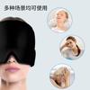 Gorro de Hielo en Gel Transfronterizo Europeo y Americano, Mascarilla para Ojos con Compresa Fría, Gorro Facial para la Cabeza, Gorro de Compresa Fría de Gel Sólido para Fisioterapia