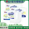 KT403 Papel Toalha Especial de Cozinha com Estampa de Coração 4/60 Seções Papel Toalha Absorvente de Água e Óleo Pano Preguiçoso Descartável