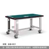 Banco de trabajo para montador de alta resistencia, Banco de trabajo antiestático para taller, Mesa de herramientas, Mesa de mantenimiento, Mesa de operación para taller