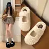 Zapatos Peludos Versátiles Antiadherentes Libres de Polvo para Mujer Ropa de Abrigo Invierno 2026 Estilo Nuevo Zapatillas de Media Caña Cerradas de Algodón con Felpa