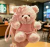 Llavero de Suéter Oso Colgante para Bolso Juguete de Felpa Creativo Muñeco de Oso Lindo Regalo para Pareja Mejor Amigo Adorno