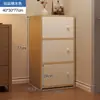 Armário pequeno de armazenamento, sala de estar, quarto, armário de parede com porta, parede, armário pequeno e estreito, prateleira de armazenamento de chão