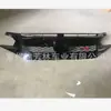 Para HONDA CIVIC parrilla modificada red de China 2019 HONDA CIVIC 2019 TYPER