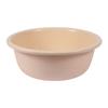 Bacia de Lavar Plástica Doméstica Espessada Bacia para Lavar Pés Bacia de Lavanderia Bacia para Lavar Vegetais Estudante Crianças Bebê Bacia de Lavar Binaural Atacado