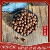 DIY Artesanal de Alta Qualidade Tradicional Cinco Elementos Contas de Incenso Contas Soltas Medicina Chinesa Contas Soltas Jiaozhen Incenso Mistura de Contas de Incenso Fio Solto