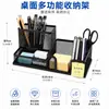 Arte de Hierro Caja de Almacenamiento Portalápices de Tres Compartimentos Estante de Almacenamiento para Papelería de Oficina de Escritorio Portalápices Multifuncional de Escritorio Caja Organizadora para Artículos Varios