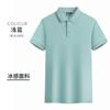 Camiseta Personalizada Publicidade Cultura Camisa Polo Feita Sob Medida Manga Curta Verão Algodão Puro Roupa de Trabalho Roupa de Trabalho Logotipo Estampado